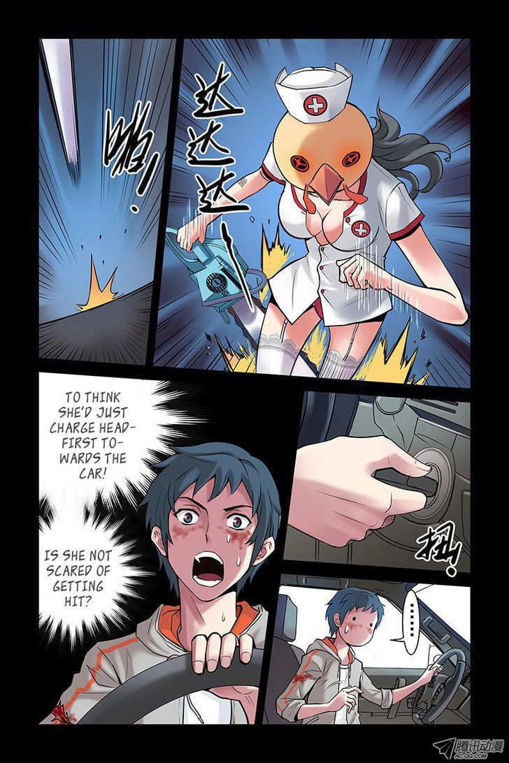 Bloody Heavens Chapter 6 - page 8