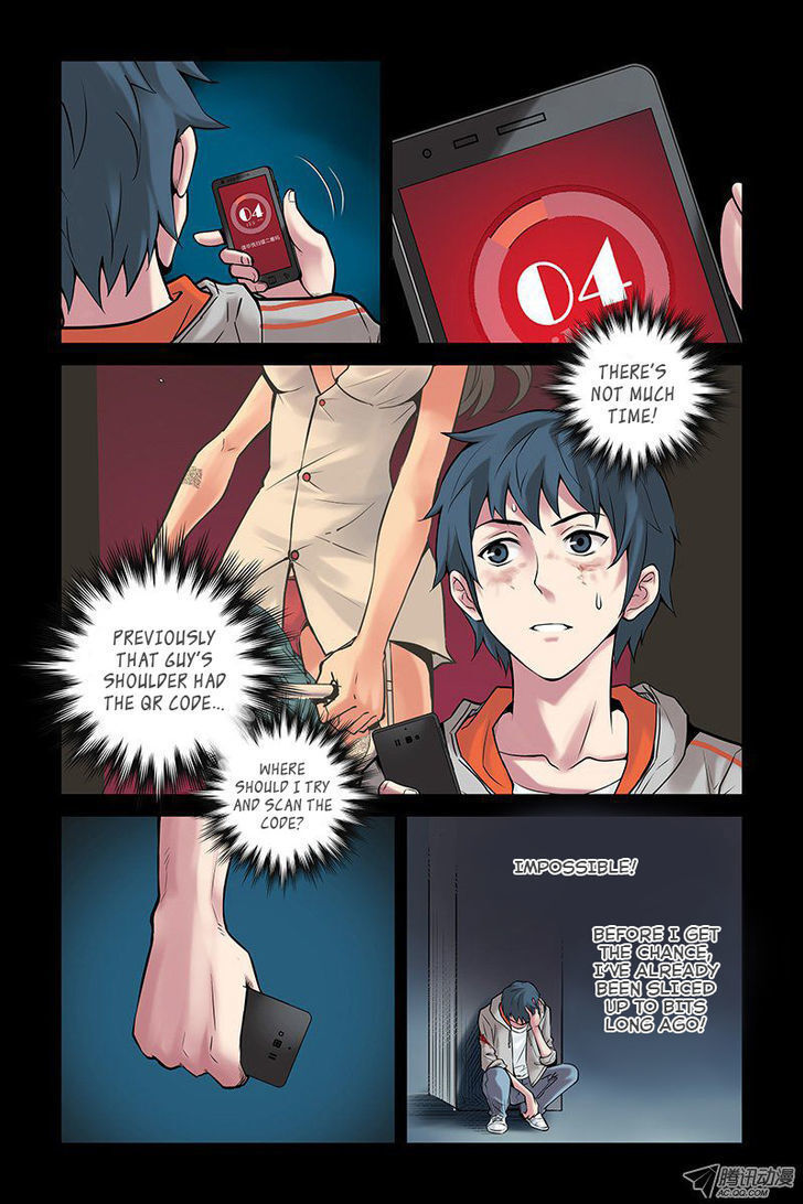 Bloody Heavens Chapter 5 - page 10