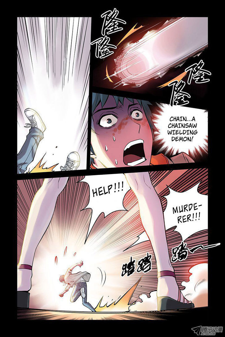 Bloody Heavens Chapter 5 - page 4