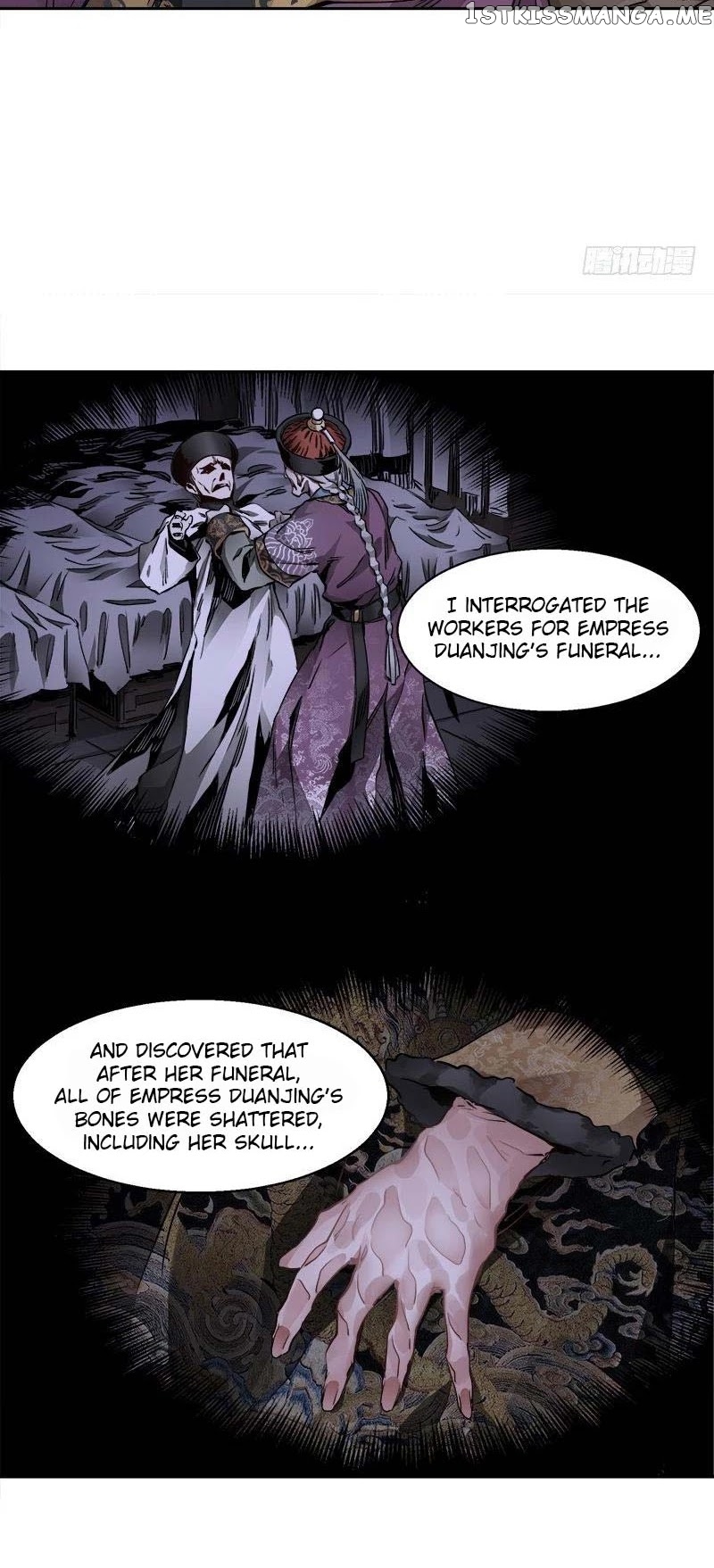 The Duke of the Mount Deer chapter 31 - page 4