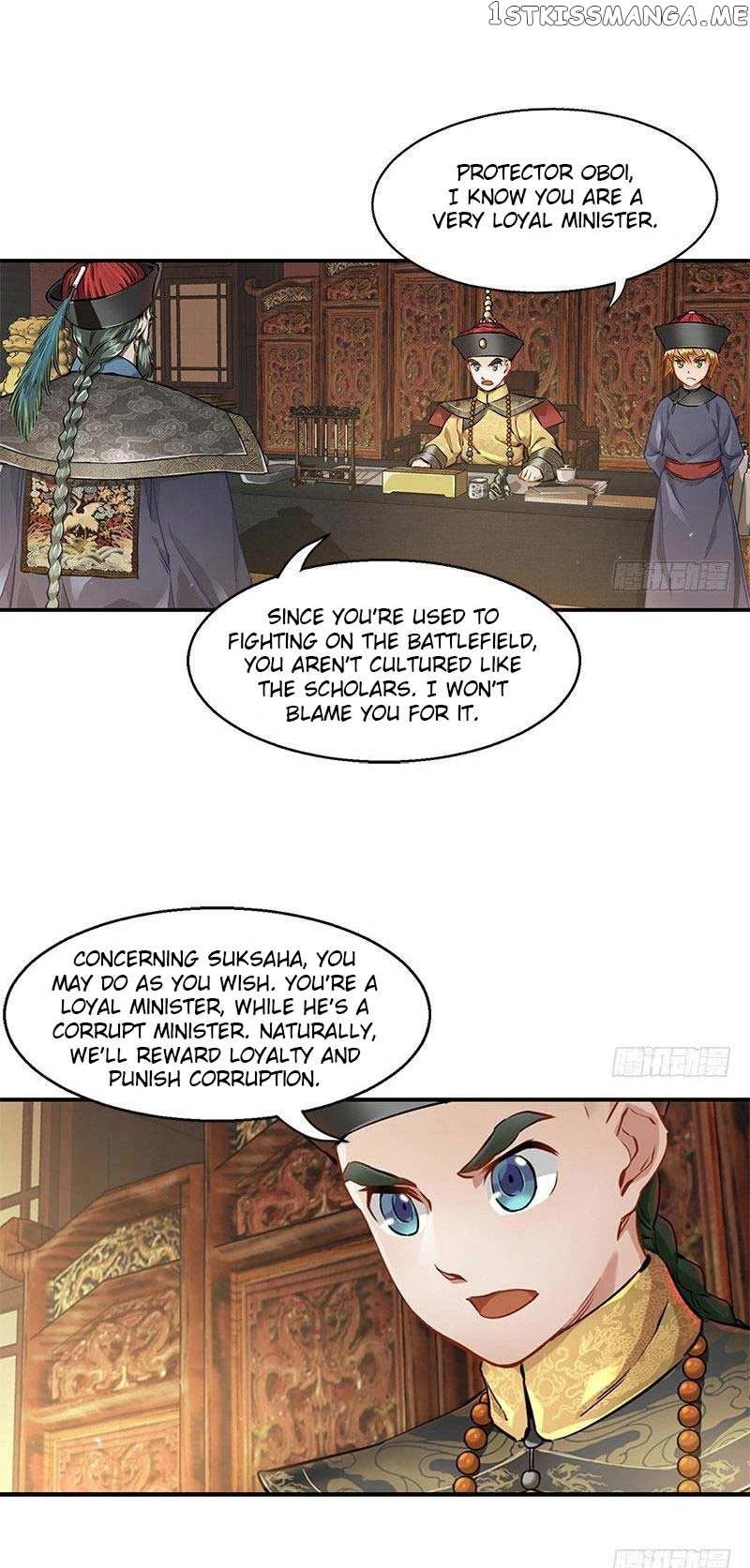 The Duke of the Mount Deer chapter 19 - page 4