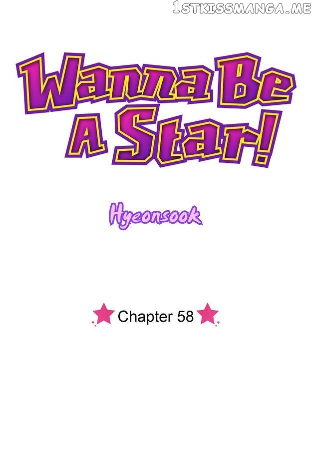 Wanna Be A Star chapter 58 - page 3