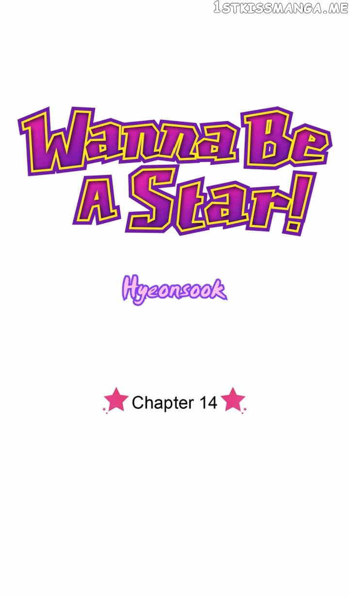 Wanna Be A Star chapter 14 - page 8