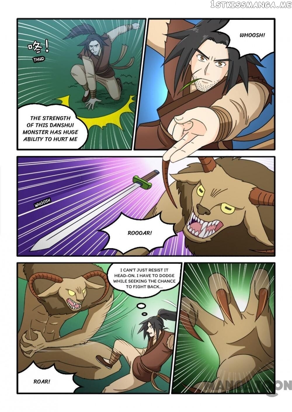 The King Of All chapter 77 - page 5