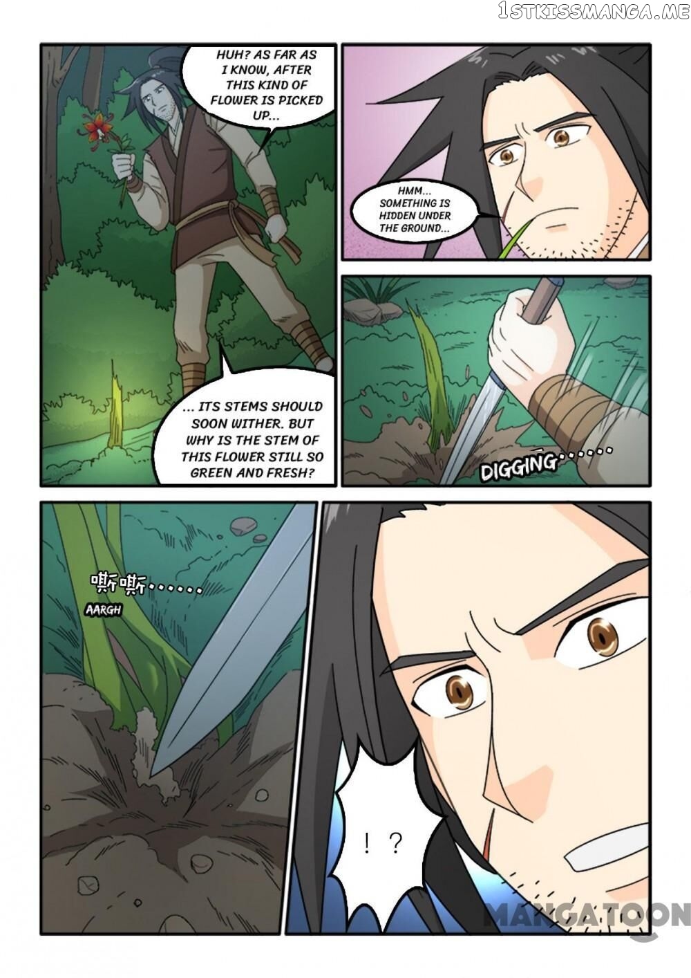 The King Of All chapter 77 - page 8