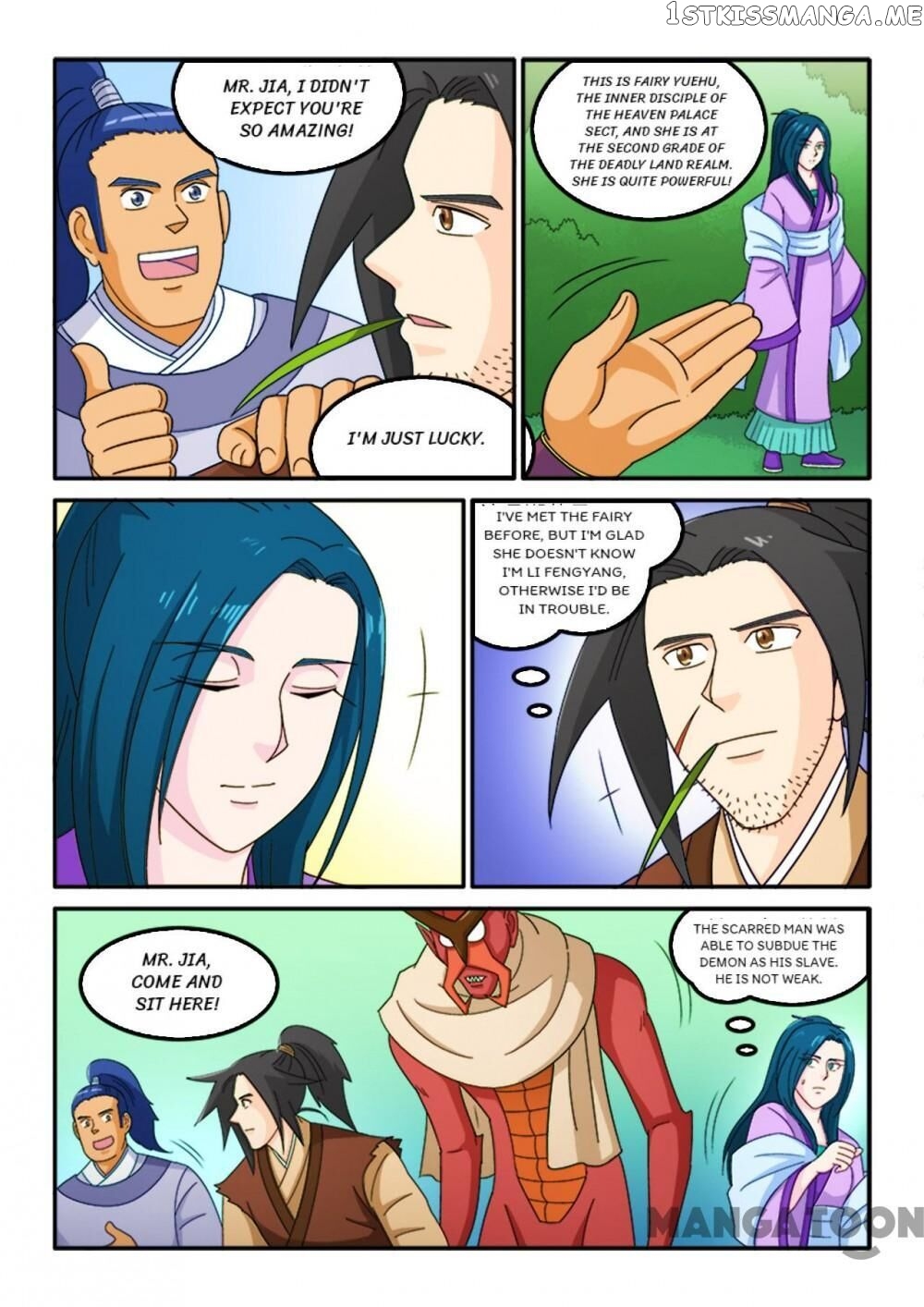 The King Of All chapter 76 - page 4