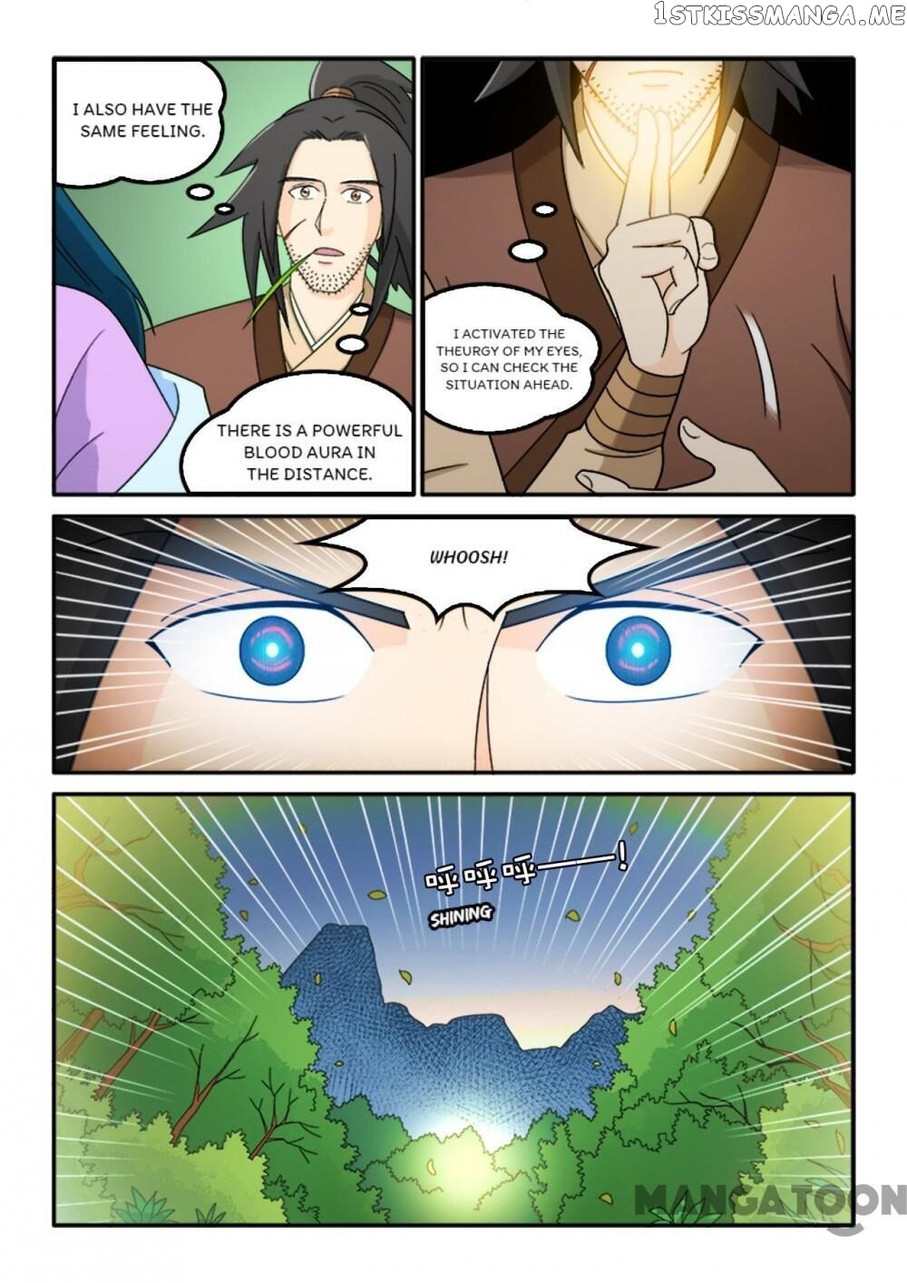 The King Of All chapter 76 - page 8