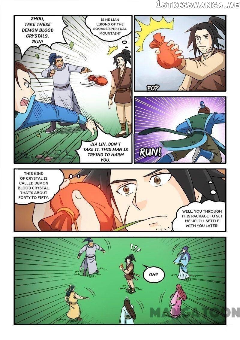 The King Of All Chapter 73 - page 9