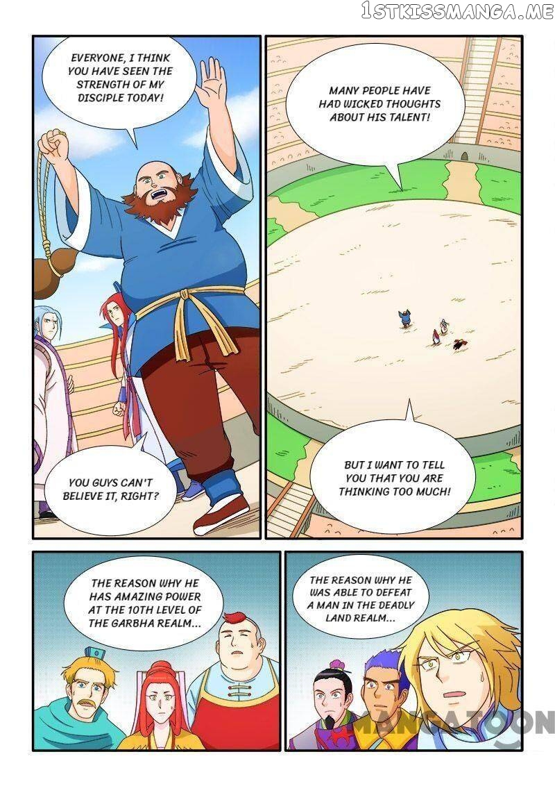 The King Of All Chapter 70 - page 10