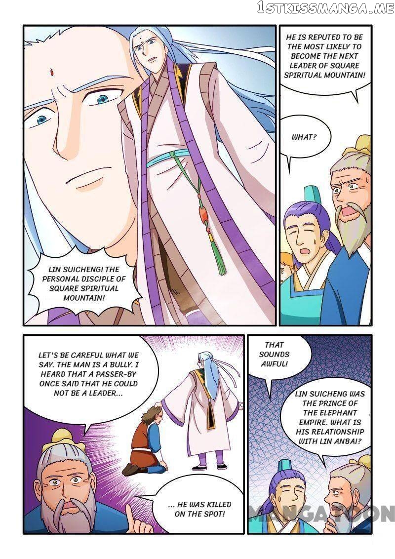 The King Of All Chapter 70 - page 4