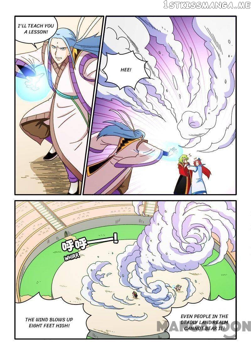 The King Of All Chapter 70 - page 6