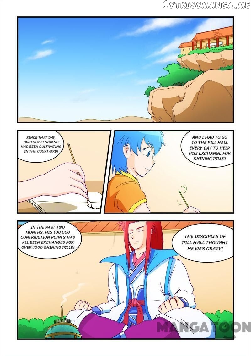 The King Of All chapter 63 - page 1