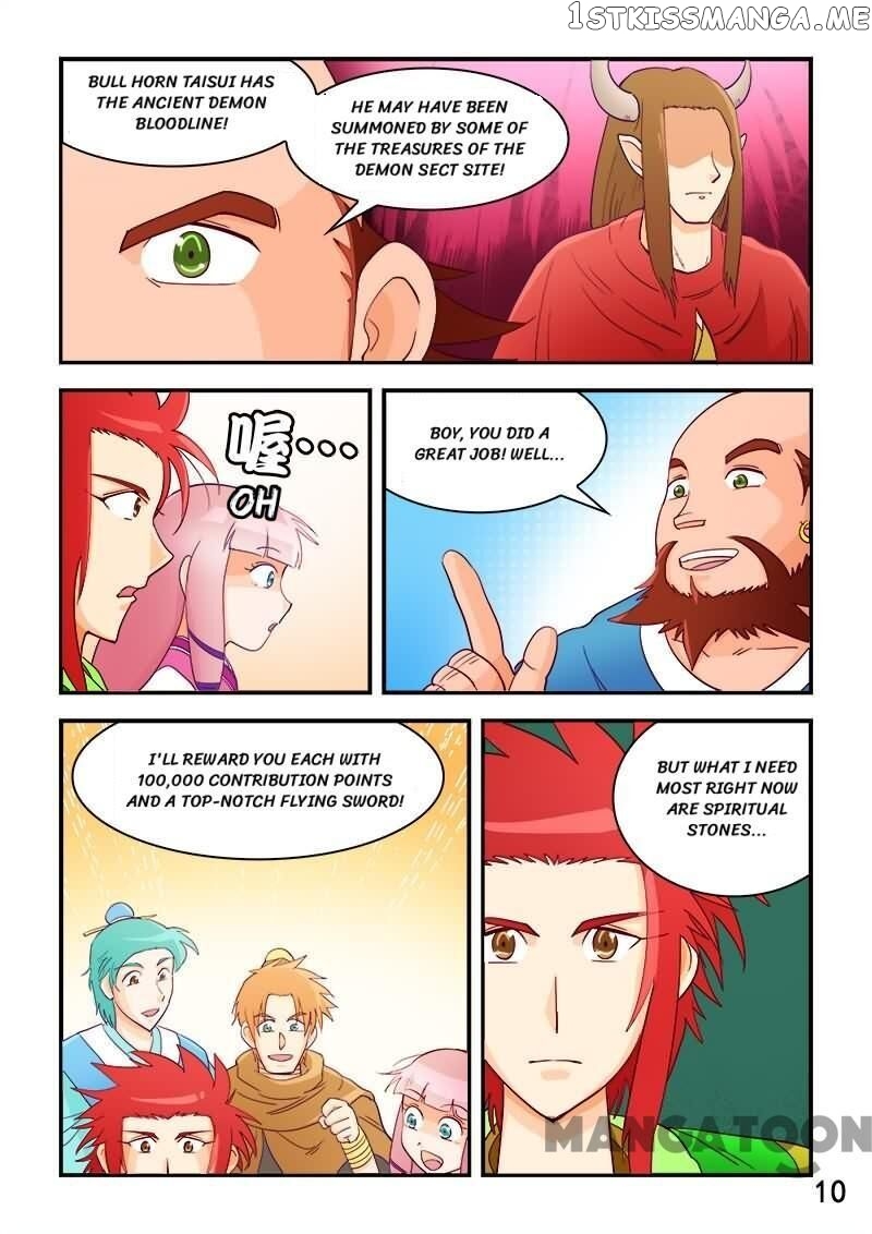 The King Of All chapter 58 - page 10