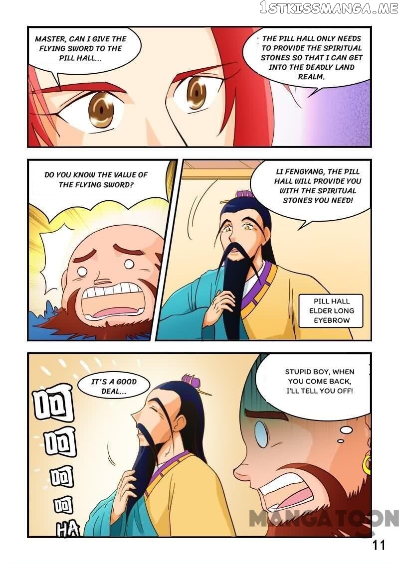 The King Of All chapter 58 - page 11