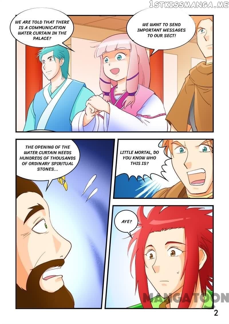 The King Of All chapter 58 - page 2