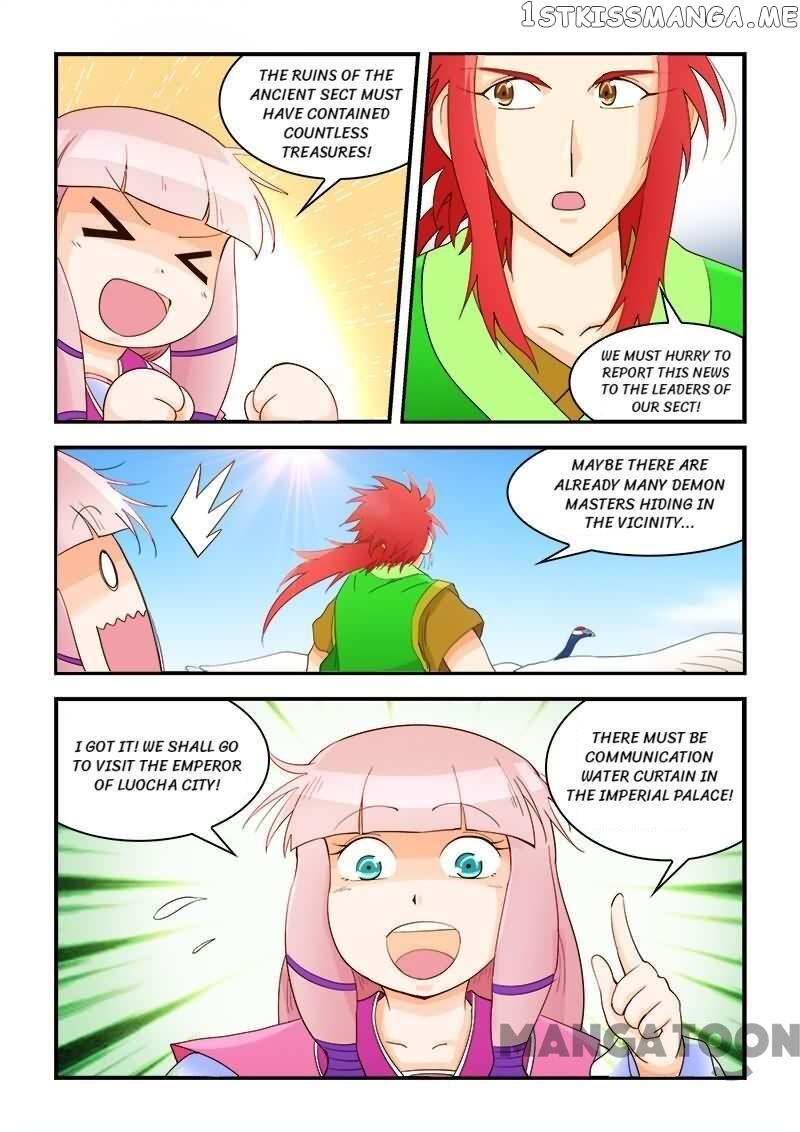 The King Of All chapter 57 - page 11