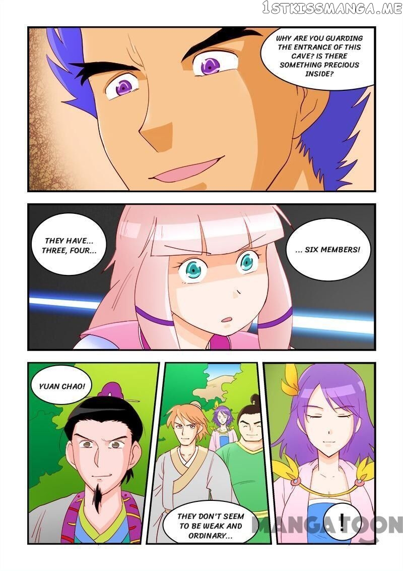 The King Of All chapter 54 - page 3