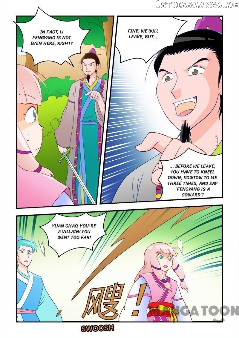 The King Of All chapter 54 - page 8