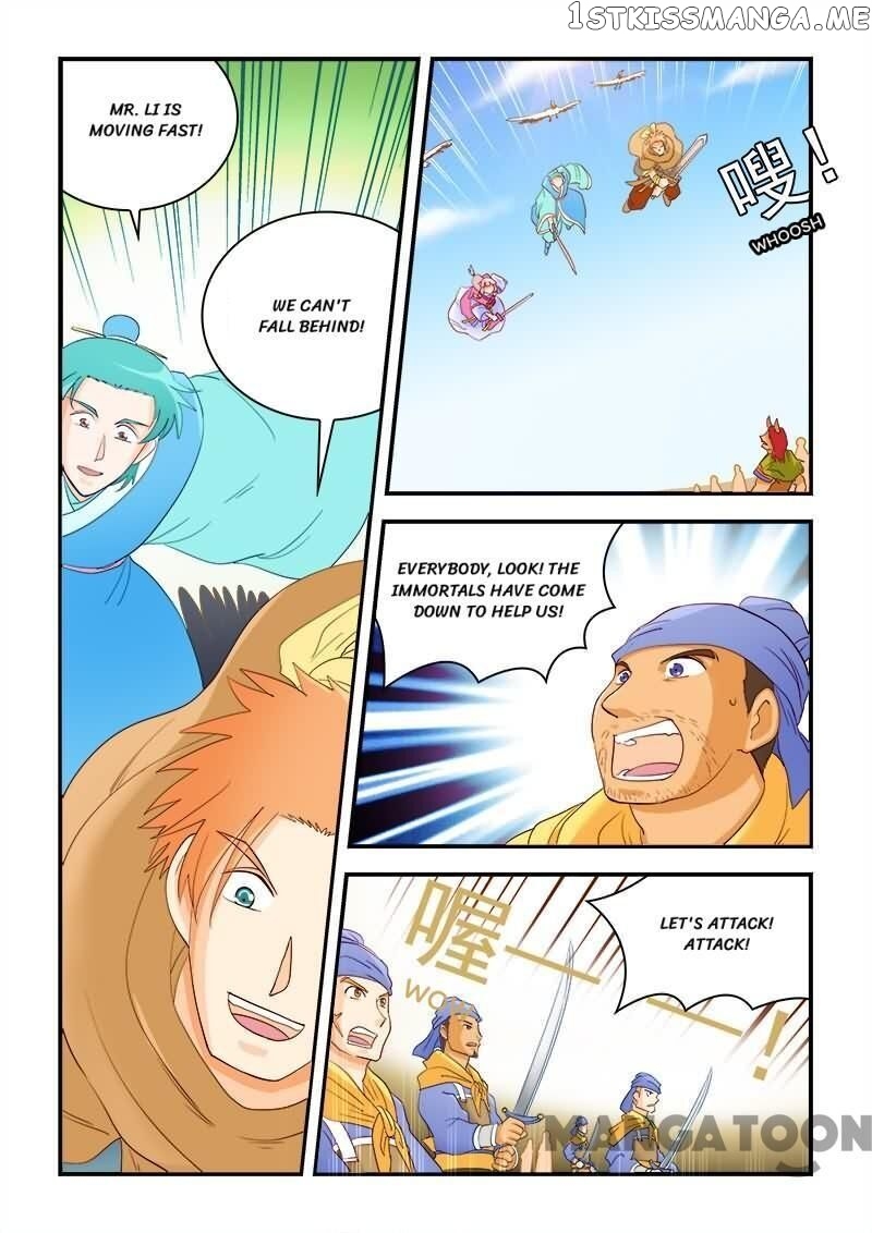 The King Of All chapter 52 - page 6