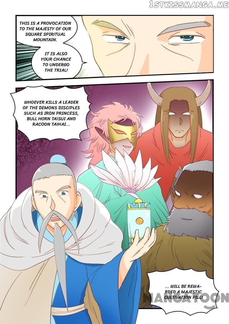 The King Of All chapter 51 - page 4