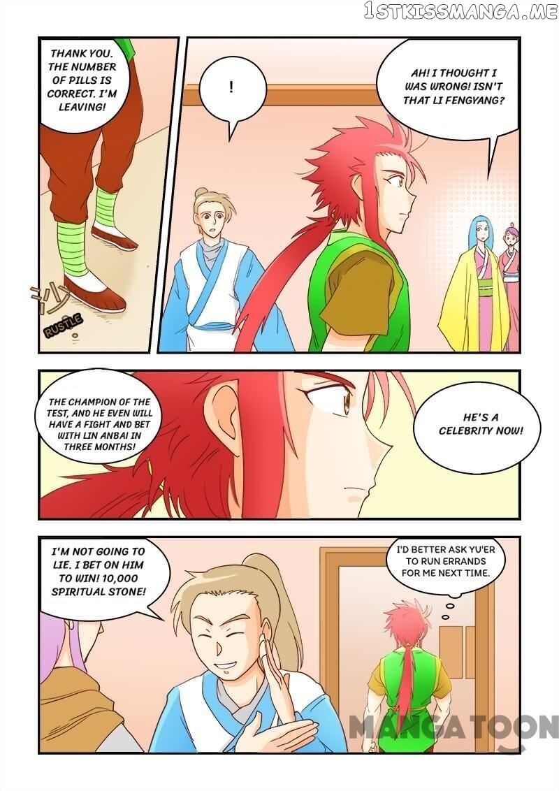 The King Of All Chapter 49 - page 2