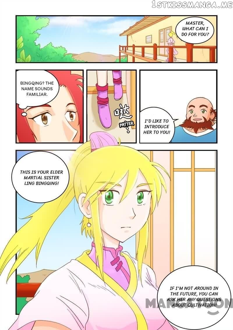 The King Of All chapter 47 - page 11