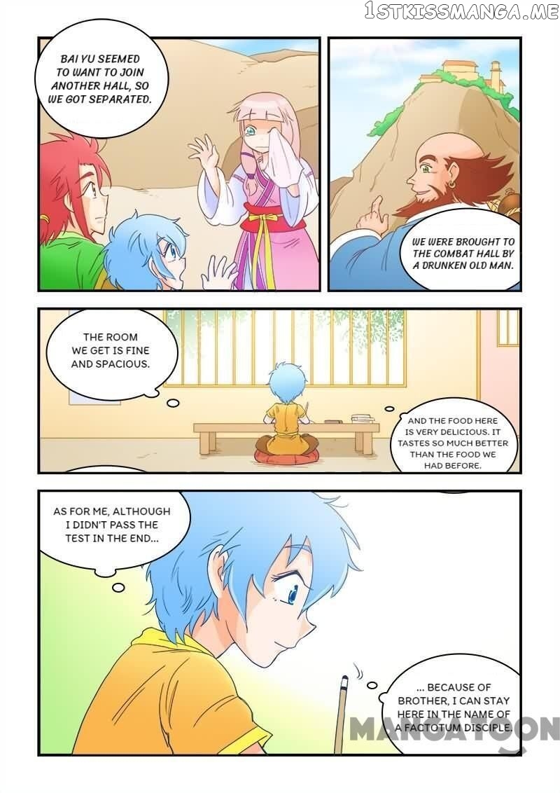 The King Of All chapter 47 - page 2