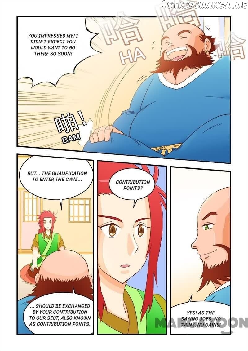 The King Of All chapter 47 - page 5