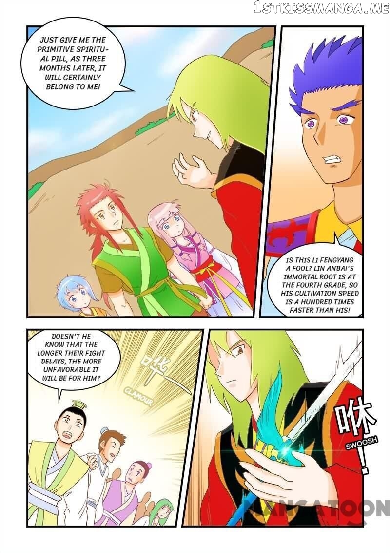 The King Of All chapter 46 - page 1