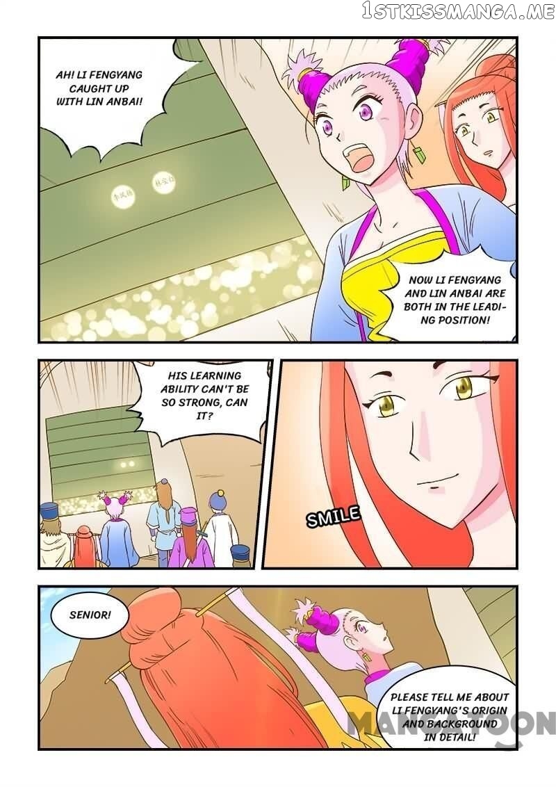 The King Of All chapter 44 - page 6