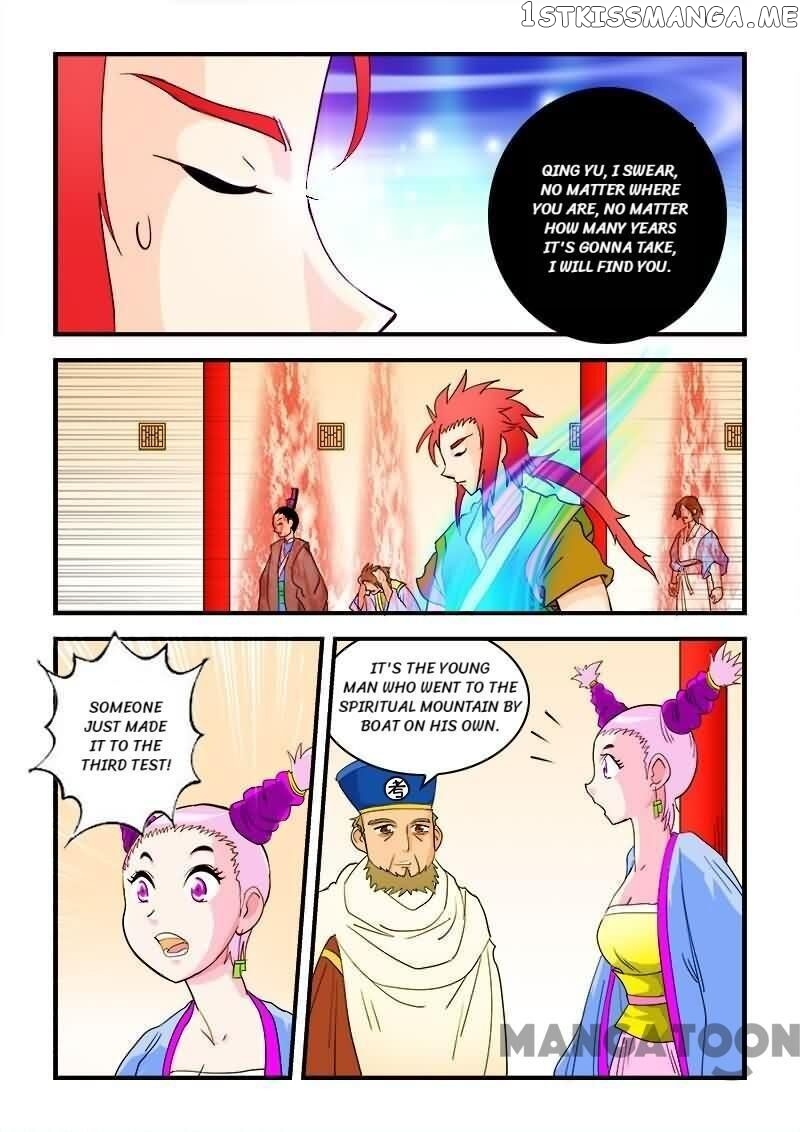 The King Of All chapter 39 - page 1