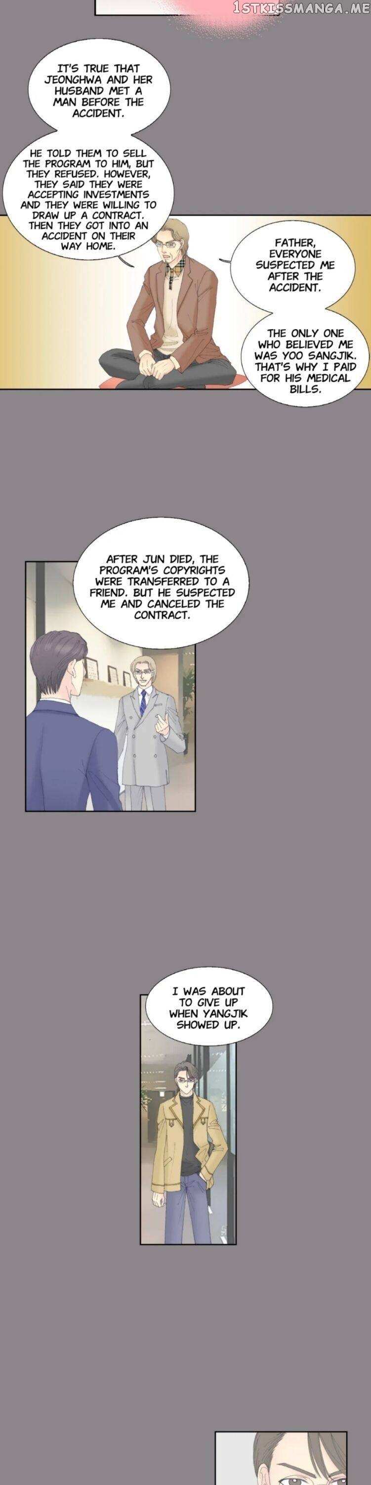 The Ceo’s New Clothes chapter 41 - page 14