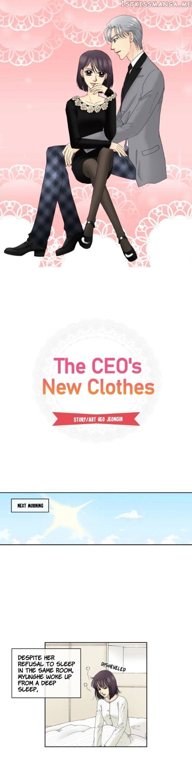 The Ceo’s New Clothes chapter 31 - page 1