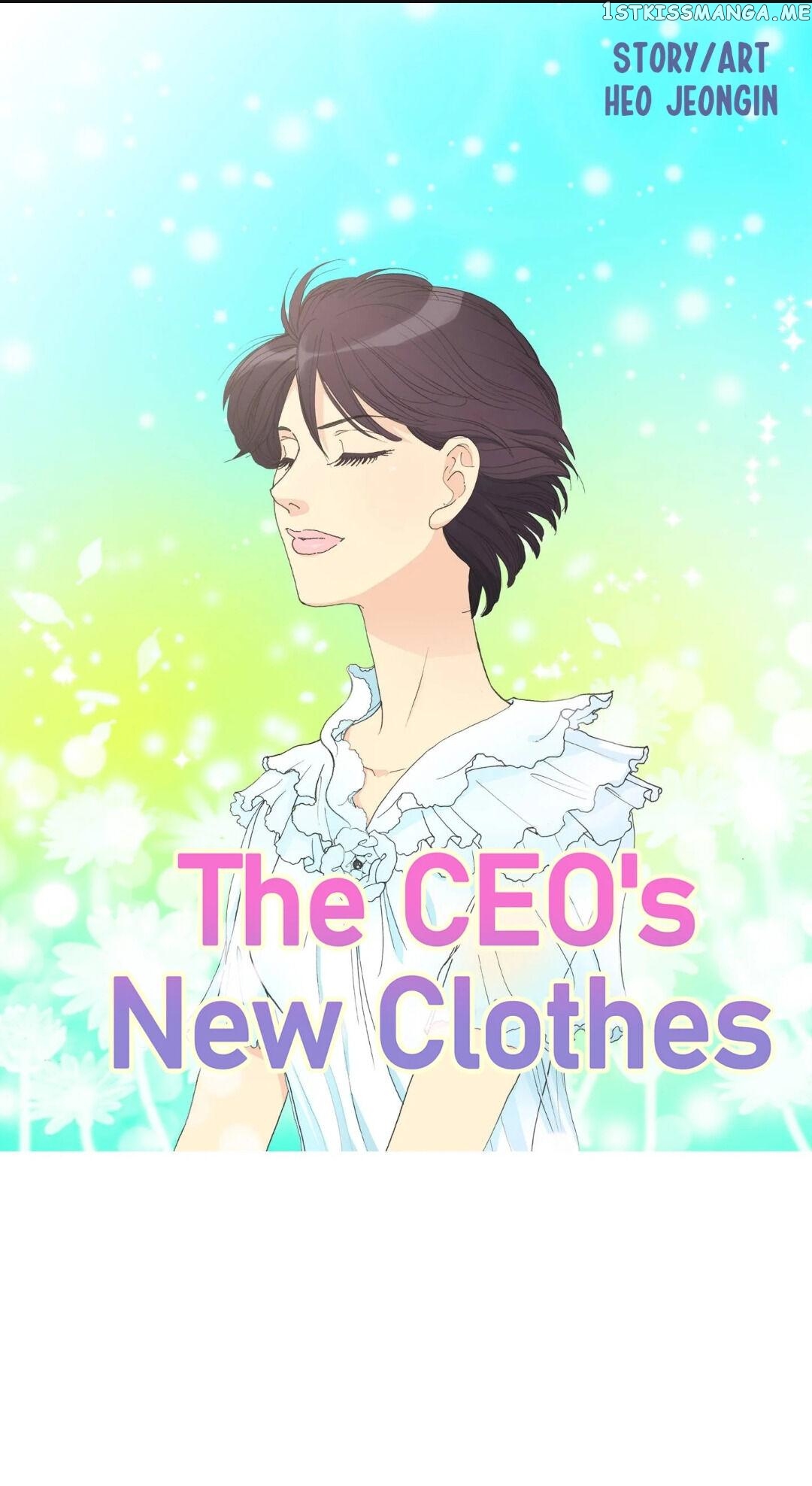 The Ceo’s New Clothes chapter 8 - page 1