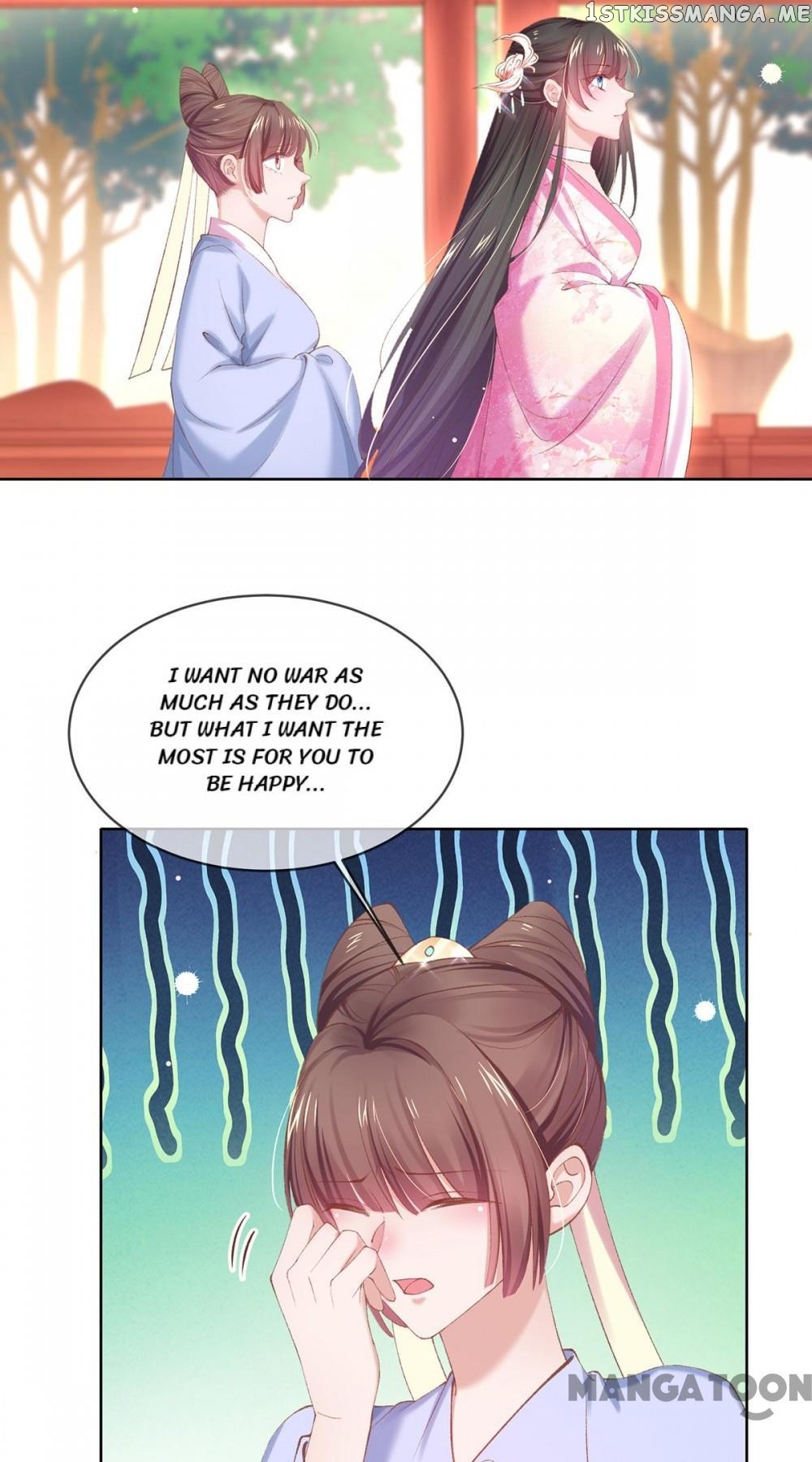 Princess Is A Bloodthirsty Surgeon chapter 109 - page 38
