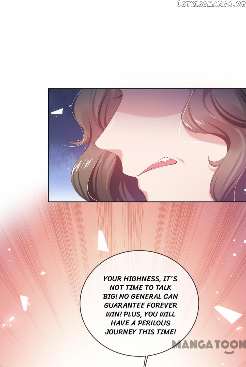 Princess Is A Bloodthirsty Surgeon chapter 108 - page 30