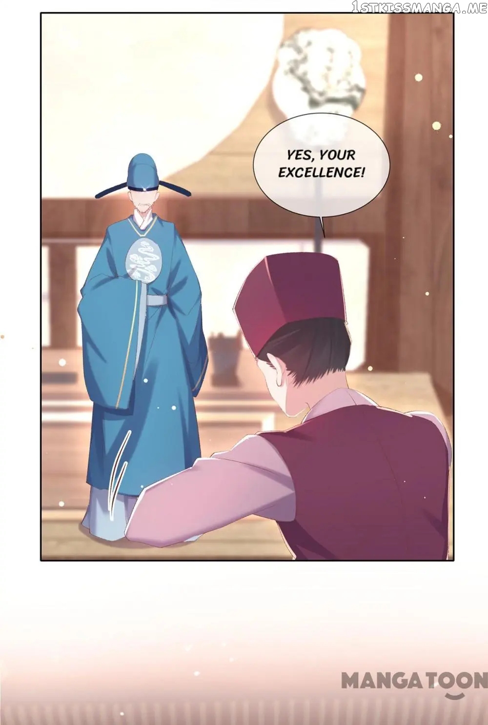 Princess Is A Bloodthirsty Surgeon chapter 95 - page 23