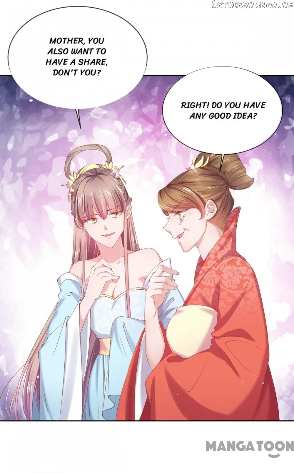 Princess Is A Bloodthirsty Surgeon chapter 92 - page 3