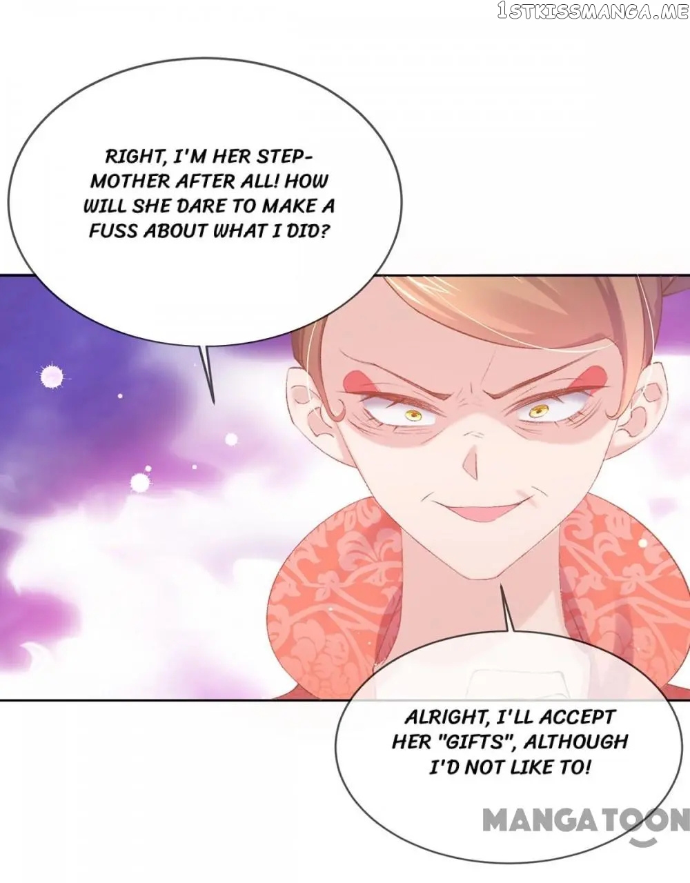 Princess Is A Bloodthirsty Surgeon chapter 92 - page 8