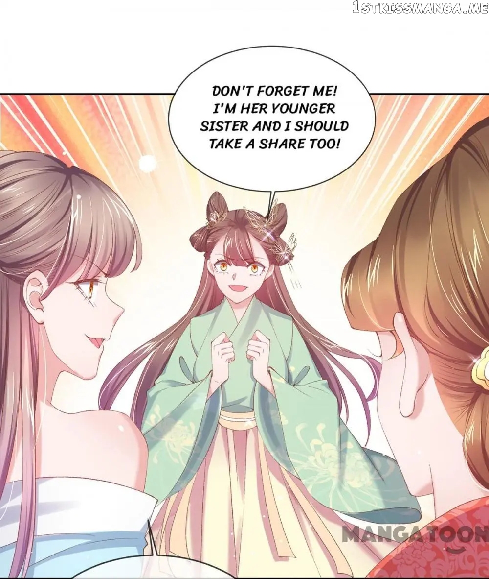 Princess Is A Bloodthirsty Surgeon chapter 92 - page 9
