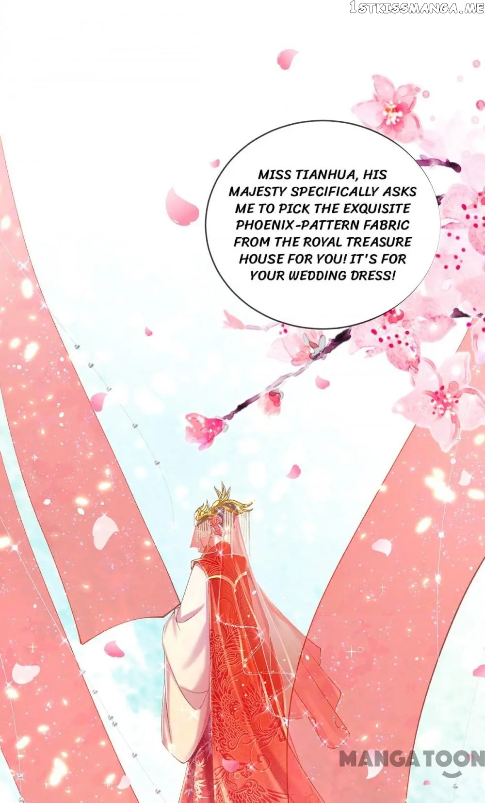 Princess Is A Bloodthirsty Surgeon chapter 90 - page 2