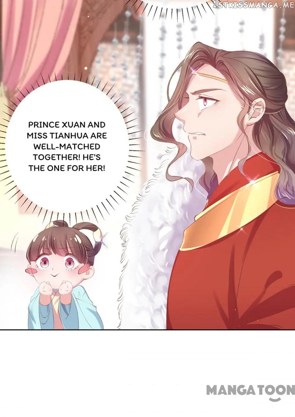 Princess Is A Bloodthirsty Surgeon chapter 88 - page 21