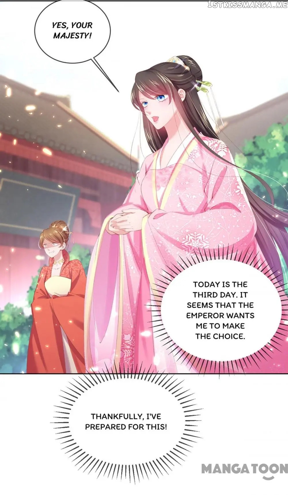 Princess Is A Bloodthirsty Surgeon chapter 85 - page 4