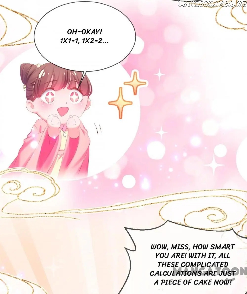 Princess Is A Bloodthirsty Surgeon chapter 82 - page 10