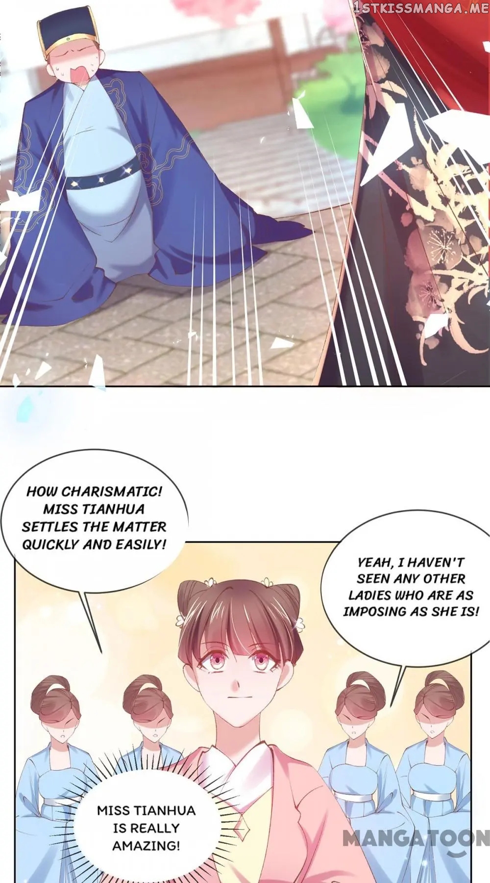 Princess Is A Bloodthirsty Surgeon chapter 82 - page 26