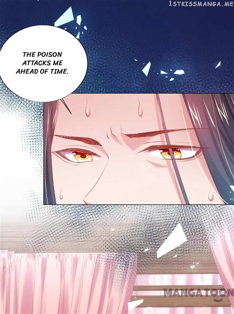 Princess Is A Bloodthirsty Surgeon chapter 78 - page 28
