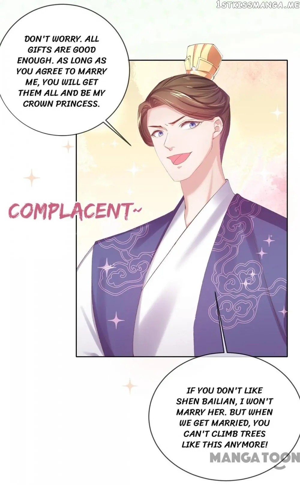 Princess Is A Bloodthirsty Surgeon chapter 76 - page 34