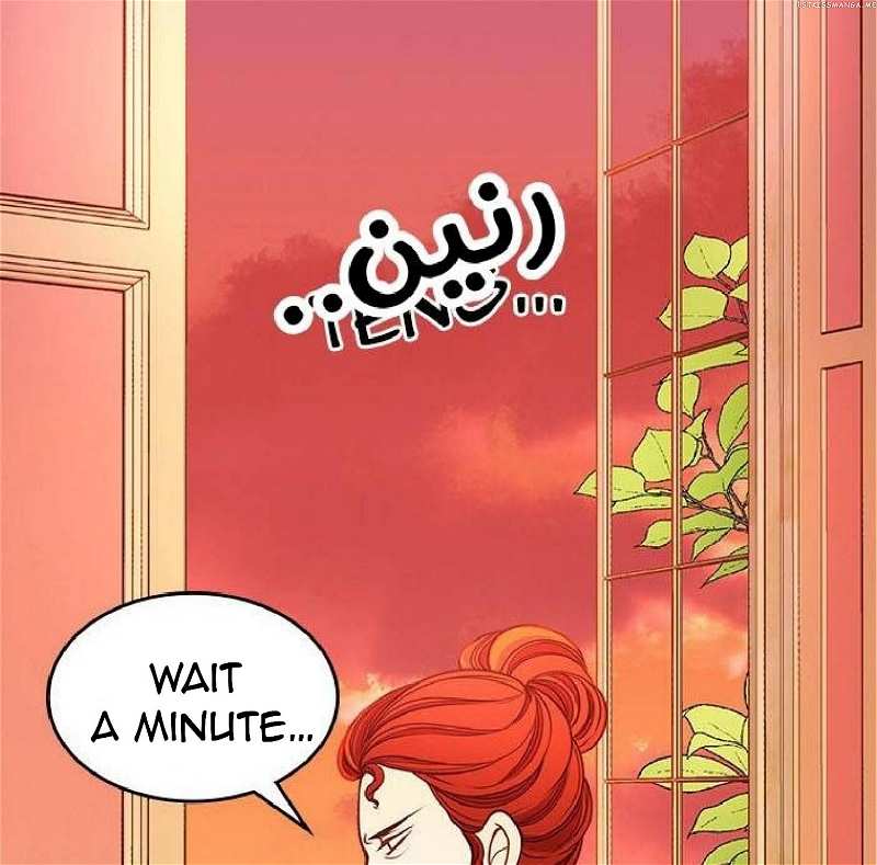 Wendy The Florist chapter 62 - page 78