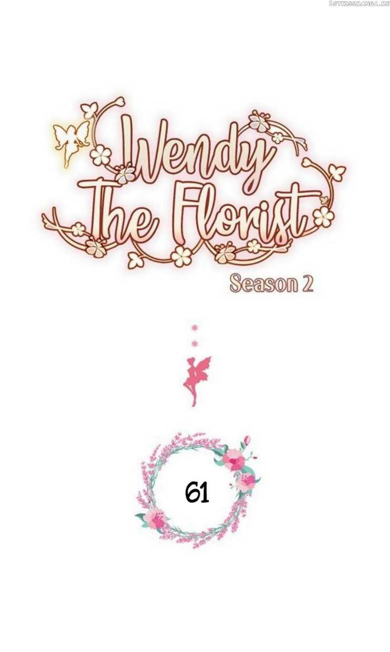 Wendy The Florist chapter 61 - page 5