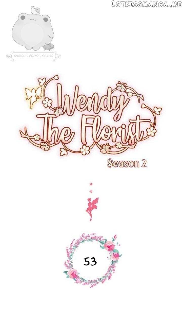 Wendy The Florist chapter 53 - page 1